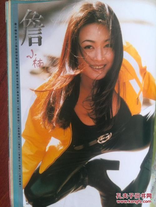代办留学存款证明